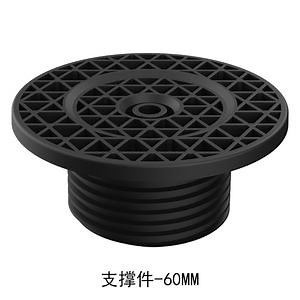 [Hot Item] Adjustable Joist Support Height Raised Plastic Wood Timber Deck Pedestal