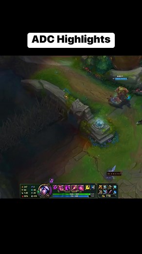ADC Highlights ❤️‍🔥 #lienminhhuyenthoai #leagueoflegends #lol #lolhighlights #maychusieucap #superserver #adc | Tập Chơi Liên Minh