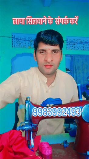 Pawan Kumar Kanchhala | Tere pyar me mr java ,💃💃💃💃💃 | Instagram