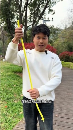 Magical and fun magic rope #magic #magictutorial #magic #reveal #decipher #shorts