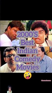 21 best comedy movie of 2000's