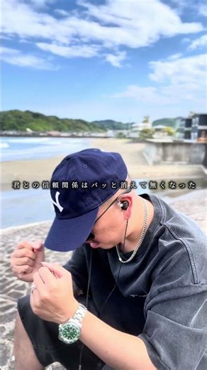 NOBU「伝わらない」 #伝わらない #たのしみなさい #いま太陽に向かって咲く花