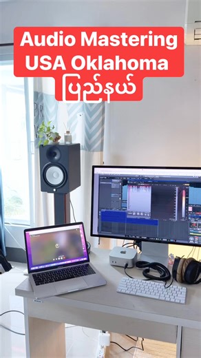 5.1K views · 95 reactions | Audio Mastering USA Oklahoma ပြည်နယ်...