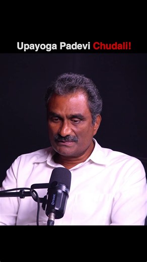 When Vulgar Jokes Become Entertainment, What Happens to Society? | K. Srinivas Rao a