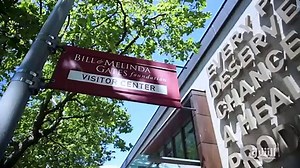 العلم اليقين