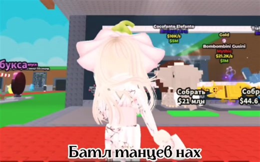 Рекомендовані акаунти