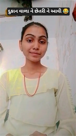 #gujjucomedy #mummycomedy #gujaraticomedy #gujuthings #comedyvideos #funny #mevadicomedy