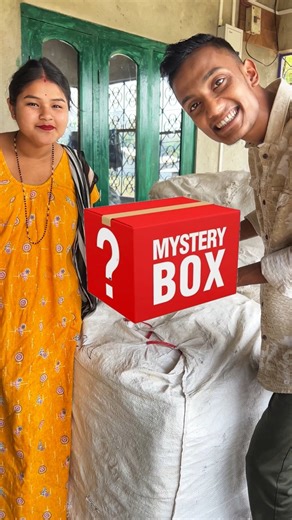 412K views · 10K reactions | Finally Box Open Mini Vlog  - #viralreels #facebookreels #sonuvlogs #reels #fbreels #viral #trending #minivlog | SONU VLOGS | Facebook