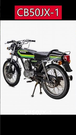 Showa era moped CB50jx 1