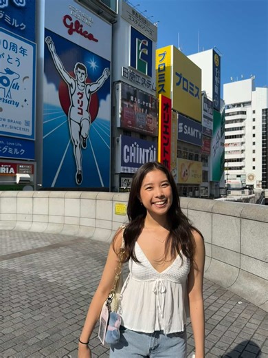 USC CLASS OF 2030 | Hi! My name is Chloe, and I’m from Los Angeles, California! I will be attending USC this fall majoring in Business Administration. I love... | Instagram