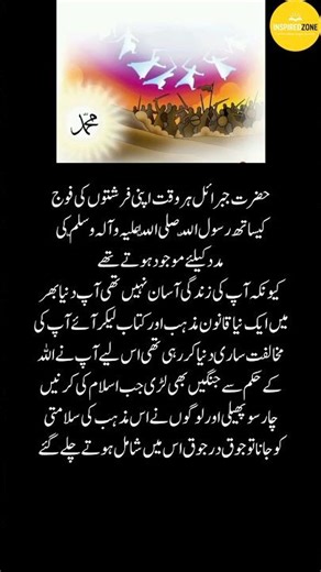 ‎Life-Changing Quotes!‎#Motivation #Quotes #Inspiration #LifeLessons #Youtubeshorts #viralshorts