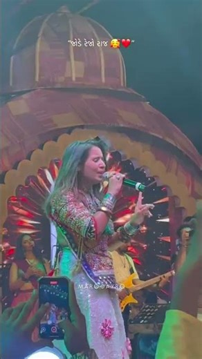 “જોડે રેજો રાજ 🥰❤️”\\n\\n#moj #live #reel #viral #suratevents #aishwarya #navratri2025 #navratri2026
