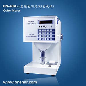 [Hot Item] Paper Opacity Fastness Yellowness Color Tester