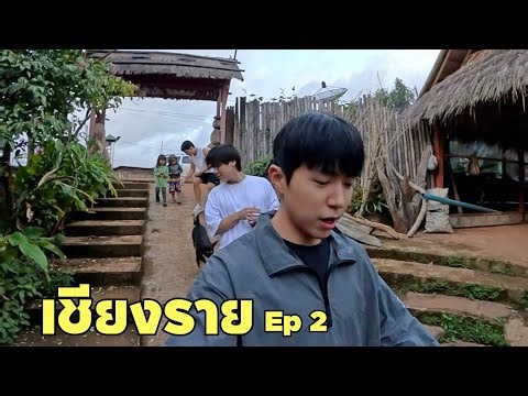 Finally, we saw the sea of mist at Phu Chi Fa! | Chiang Rai EP.2