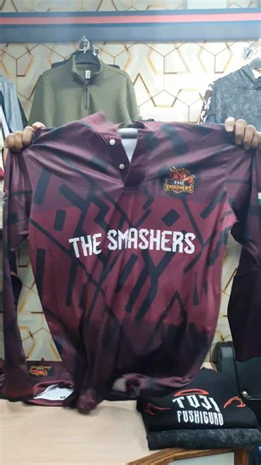 16 reactions · 3 comments | 42 Pc Jersy delivered to THE SMASHERS  | Trend Max | Facebook