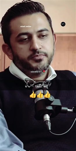 Building Authentic Relationships with Siblings