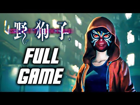 Slitterhead - Full Game Gameplay Walkthrough - All Endings (PS5) No Commentary