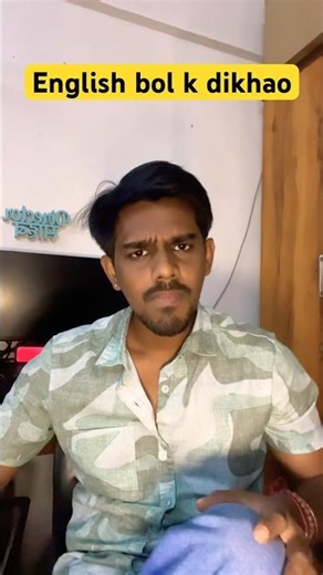 English bolke dikhao😭 #shorts #ytshorts #funny #comedy #viral #2025 #funnyexpression #yt #trending