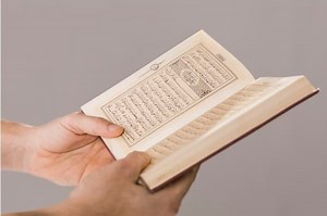 2 Doa Khatam Al-Qur'an Lengkap: Arab, Latin dan Artinya - Sonora.id