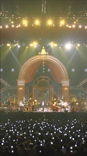 🎼 #ケセラセラ from Mrs. GREEN APPLE on "Harmony" 🎀 #MrsGREENAPPLE #MGAonHarmony