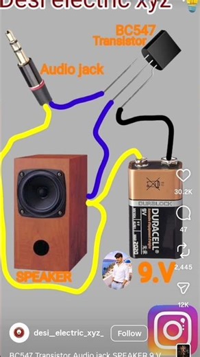 BC 547 PROJECT #music #animeedit #phonk #alhadielectric #automobile #electronicmusic #freefire