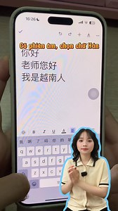 Hướng dẫn chi tiết cách cài và gõ tiếng Trung trên điện thoại. __________________ Link lớp học tiếng Trung miễn phí dưới comment👇 #TiengTrunggiaotiepDeer #Trungtamdeer #tiengTrung | Thùy Dương Deer