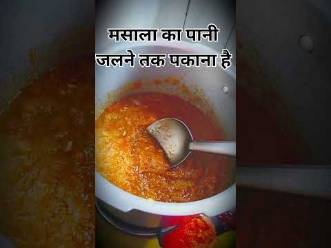 🍗 Rahul’s Desi Chicken 😍 | Ghar Jaisa Swad, Dhaba Style“Dhaba Style”“100% Desi Taste”“Easy Recipe