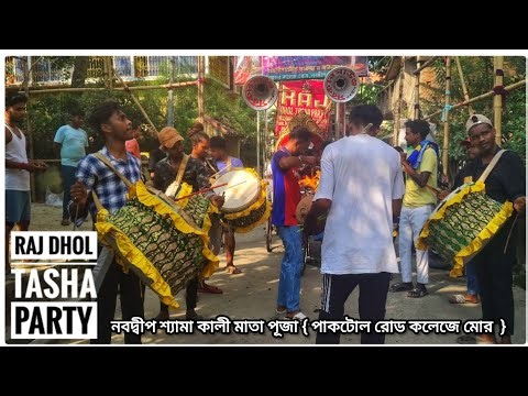 🤩🎉 Raj dhol tasha party play song - Hai Shambhu Baba 🎹( Casio played by Fault Amit Da )