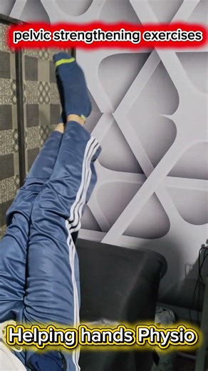 pelvic floor strengthening exercises (kegal exercises) #physiotherapy #physiotherapist #motivation