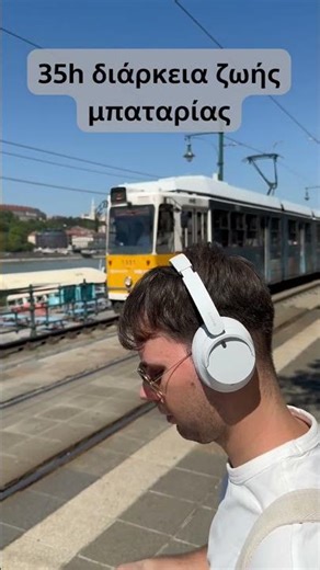 📚🎶 Επιστροφή στο σχολείο; Μείνε συγκεντρωμένος με τα WH-CH720N