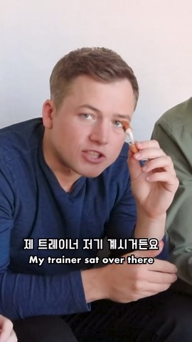 Kingsman Actors try Korean Fried Chicken