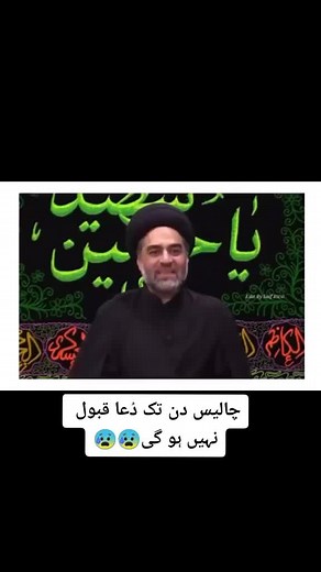 please please don't under review this video 🙏🙏 #yaallah #yamuhmamad #yaali #foryou #burhan_tv #viewmore #dontskip #plzview