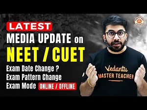 😱LATEST UPDATE ON NEET / CEUT | NEET EXAM PATTERN, EXAM DATE, EXAM MODE ONLINE/OFFLINE? | BY VT SIR