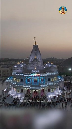 प्रेम मंदिर परिक्रमा में आनंद से झूमें ✨ | Prem Mandir, Vrindavan