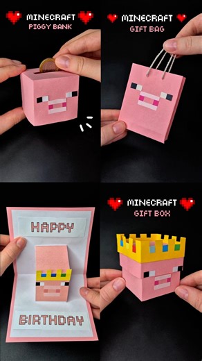 4 INSANE DIY Minecraft Pig Gifts! 🐷👑 (Box, Card, Bag & More!) ❤️ Cute Gift Idea #diy #papercraft
