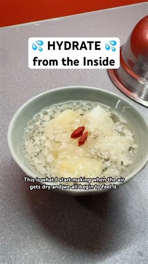 ✨Sweet Pear and Snow Fungus Soup ✨