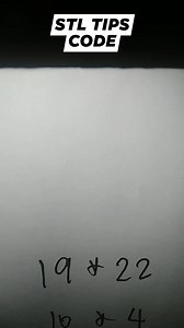 147K views · 467 reactions | STL TIPS and Code Today November 12, 2024 DISCLAIMER © Content for Entertainment purposes only and Guides only. #chrisdcoder #STLVISAYAS #STLMindanao #swertreshearingtoday #stlresulttoday #lottoresulttoday #stlresult #pcsolottoresult #2digits #Lotto #EZ2 #sumada #code #codewin #stl #luckynumber | Chris D Coder | Facebook