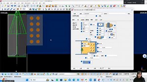 02.2024年央企内部钢构Tekla软件培训，小白到实操。