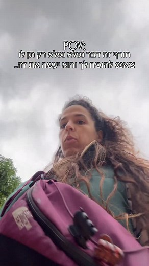 זה טוב..זה טוב💧🌧️ | Fit Way Studio