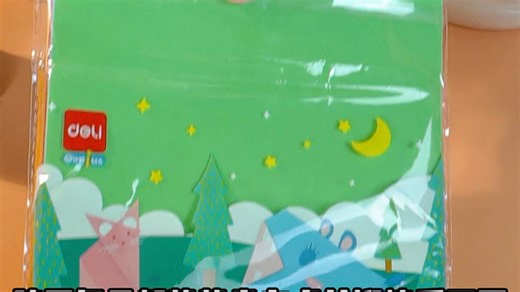 彩色折纸DIY套装（品牌：OrigamiMagic）轻松上手，色彩丰富易折叠，孩子放学后玩得不亦乐乎，锻炼动手能力又解压，家庭亲子时光更温馨！