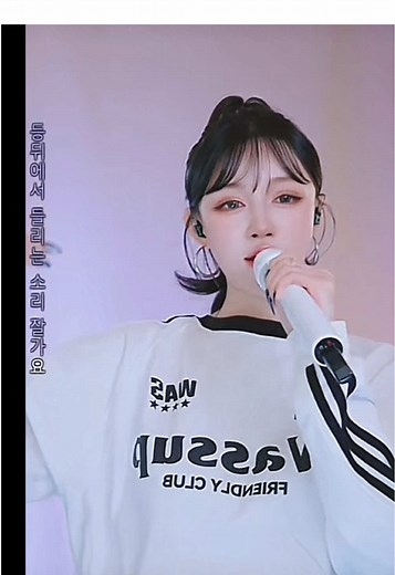 다정한 저승길 라이브 공연