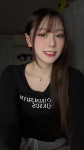 Shizuka Minamoto (@shizuka_minamoto.6)’s videos with original sound - Shizuka Minamoto