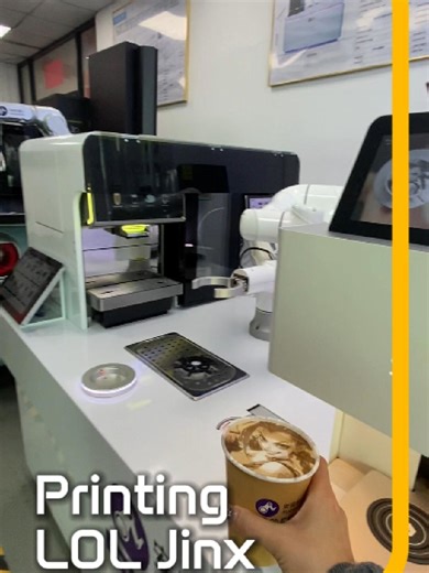 AI Robot Printing Latte Art Live at the Factory