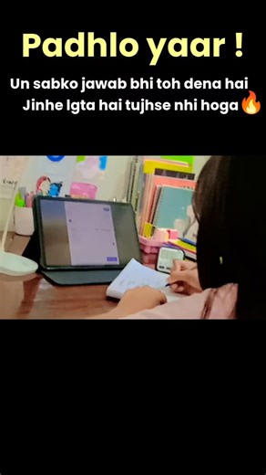 study motivation 💪🔥👍#motivation #studymotivation #neet #neet #fypシ #viralshort