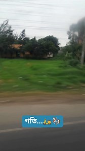 6.3K views · 78 reactions | Tania Baksh on Reels | Facebook