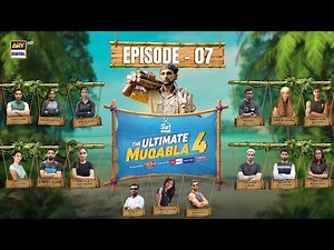 The Ultimate Muqabla S4 | Episode 7 | Shoaib Malik | 5 Nov 2025 | ARY Digital