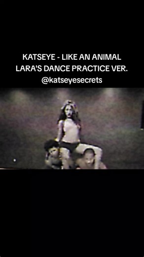 KATSEYE LIKE AN ANIMAL DANCE PRACTICE VER #likeananimal #dancepractice #katseye_lara #wild #leak