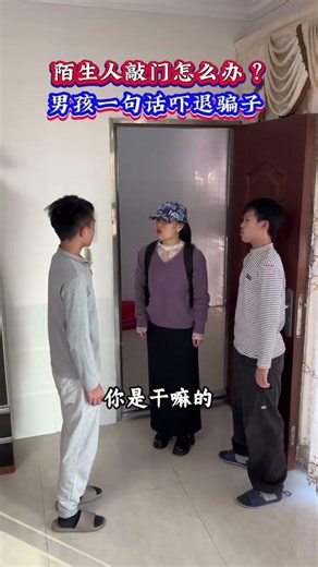 Home Alone Safety: Real Surveillance Clips Alert