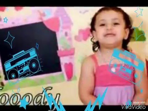 mama jabet bebe toyour al janna