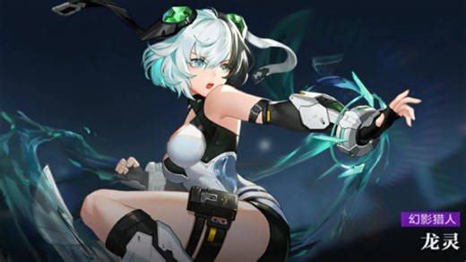 速码！《时空猎人 3》最新版本破解攻略免费送！上线即领百万蓝钻，资源直接拉满，不用费心肝，轻松解锁高阶玩法，格斗爽感直接拉满！